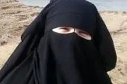مهریه عجیب زن اسپانیایی که به داعش پیوست/عکس