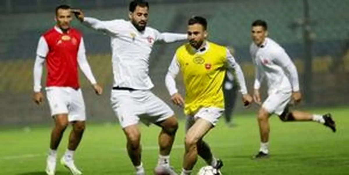 تمرین ۸۰ دقیقهای پرسپولیس در هوای پاییزی