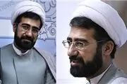 خونخواهی خدا چه زمانی رخ می‌دهد؟