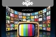 برترین آثار سینمایی ایران و جهان در هفت سین شبکه‌های سیما
