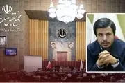 مجوز رهبری برای بررسی مجدد CFT در مجمع تشخیص