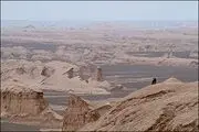 پرخطرترین مناطق دنیا در ایران + عکس