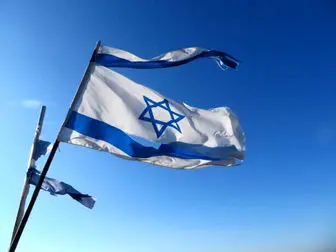 اسرائیل ۲۴ ساعت دیگر از سلاح هسته ای استفاده می کند؟