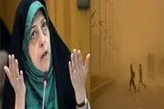 گرد و خاک تنها هدیه خانم سبزپوش به مردم ایلام