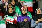 اولین نشانۀ ورود زنان به استادیوم‌ها کشف شد! +عکس