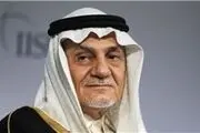 گستاخی‌های تازه ترکی فیصل علیه ایران در نشست منافقین
