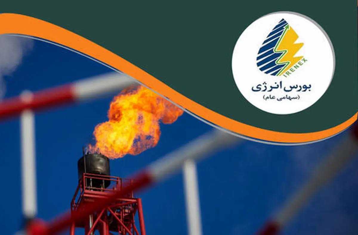 اولین گام برای صادرات بنزین