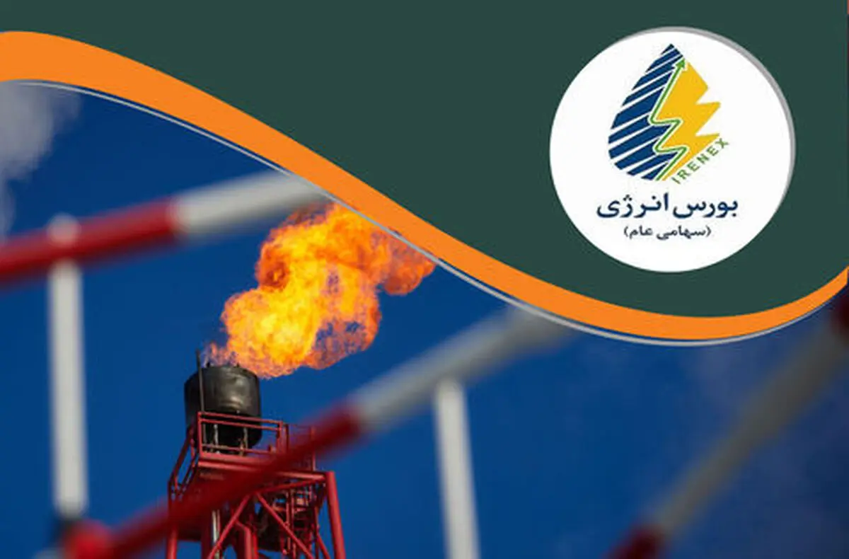اولین گام برای صادرات بنزین