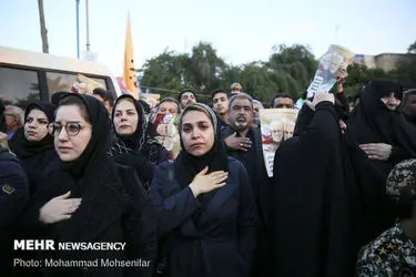 FmehAyYINdZO