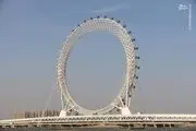  ساخت بزرگترین چرخ و فلک جهان