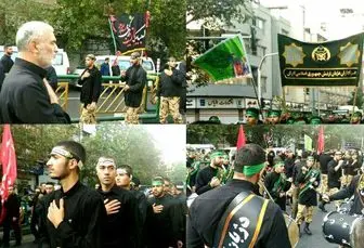 برگزاری مراسم عزاداری هیئت‌های مذهبی نیروهای مسلح در مصلای تهران
