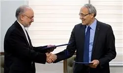 تفاهم‌نامه بین سازمان اتمی ایران و ایتر فرانسه/اطلاعات محرمانه می ماند