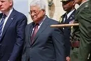 ۵ نامزد تصدی سمت ریاست تشکیلات خودگردان 