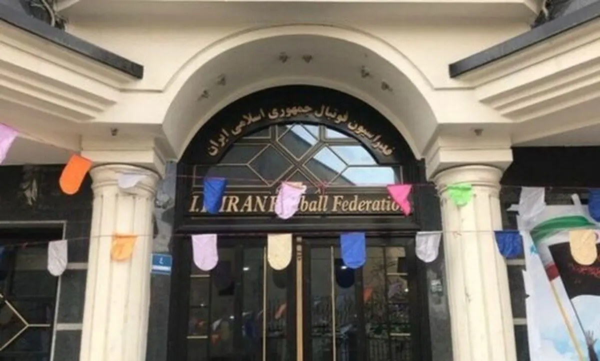 واکنش فدراسیون فوتبال به جنجال انگلیسی ها+ عکس