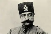  لباس پوشیدن و سبک غذا خوردن عجیب ناصرالدین شاه!/ عکس