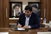 قانون شفافیت قوای سه‌گانه ابلاغ شد