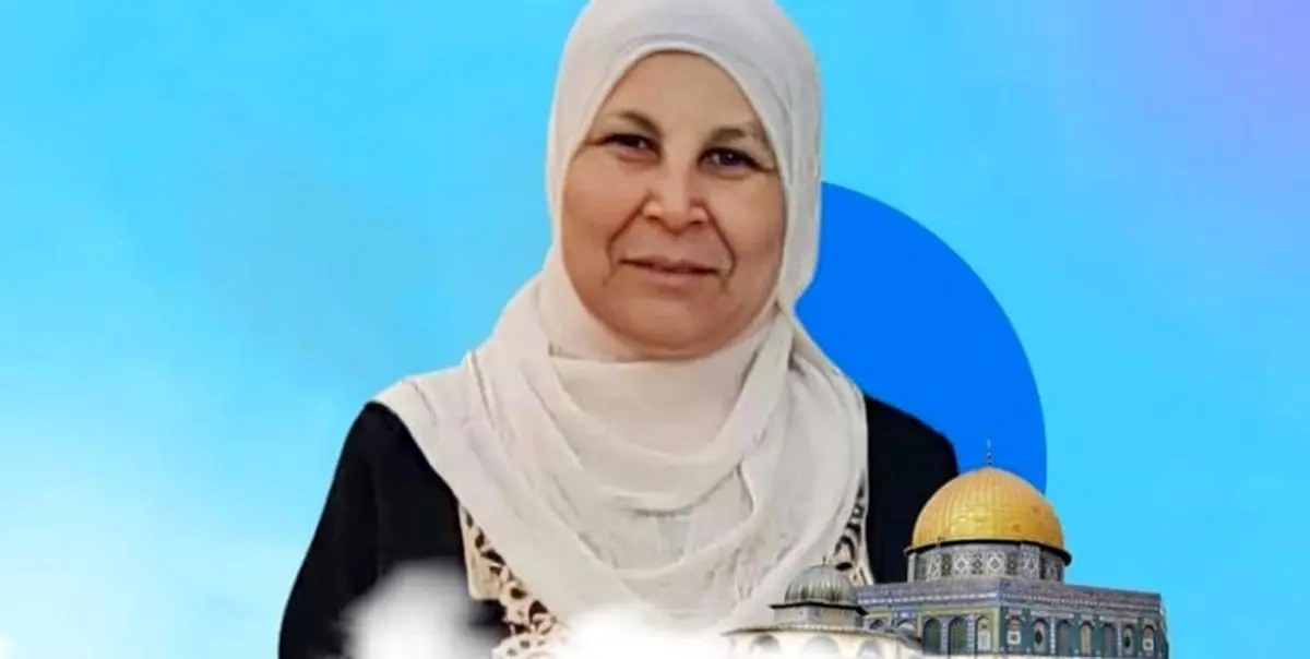 شهادت پیرزن فلسطینی به دست شهرکنشین صهیونیست