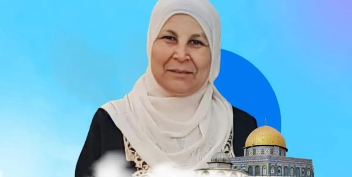  شهادت پیرزن فلسطینی به دست شهرک‌نشین صهیونیست 
