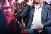 جای خالی تو دارد از تنم جان می برد


