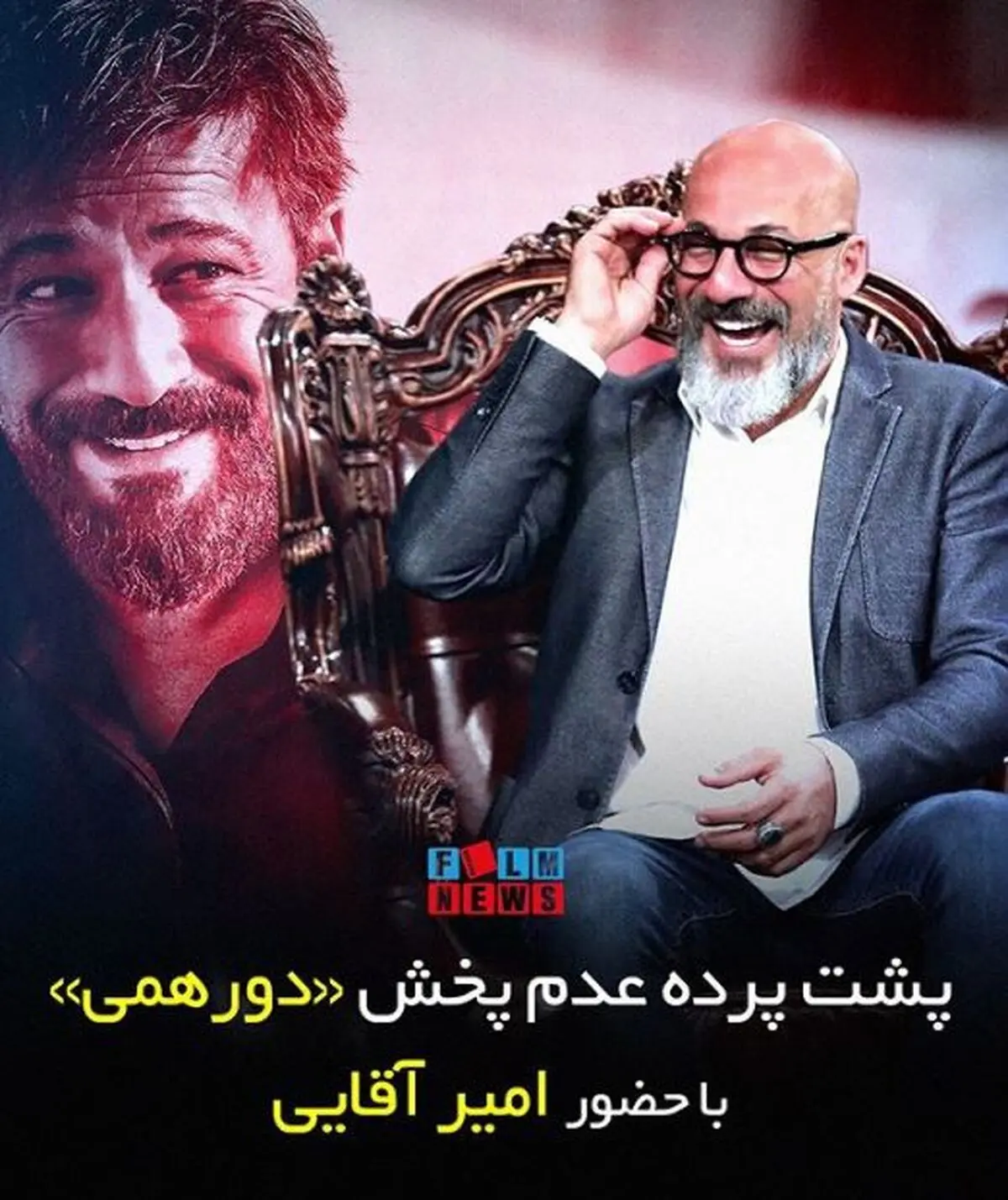 جای خالی تو دارد از تنم جان می برد

