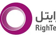 پربازدیدترین سایت اپراتور تلفن همراه در ایران