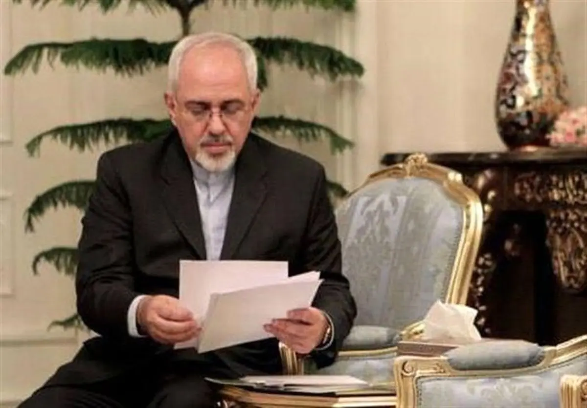ظریف با وزارت خارجه خداحافظی می کند؟