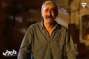 سریال داریوش؛ قهرمانی متفاوت در جدال با گذشته و آینده