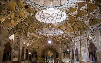 تصویری دیدنی از معماری شگفت‌انگیز ایرانی 
