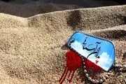 مزاری که سنگ صبور دلتنگی‌های فرزند می‌شود+عکس