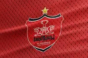 هیولای باشگاه فلامنگو برزیل در پرسپولیس!