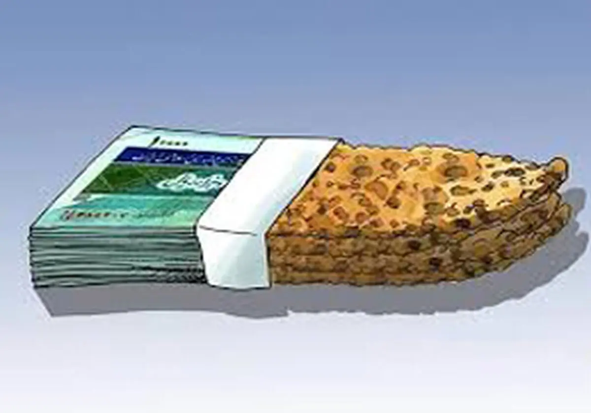 یارانه نان حذف می شود؟ 