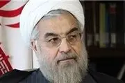 توئیت روحانی درباره سران کشورهای ۱+۵ 