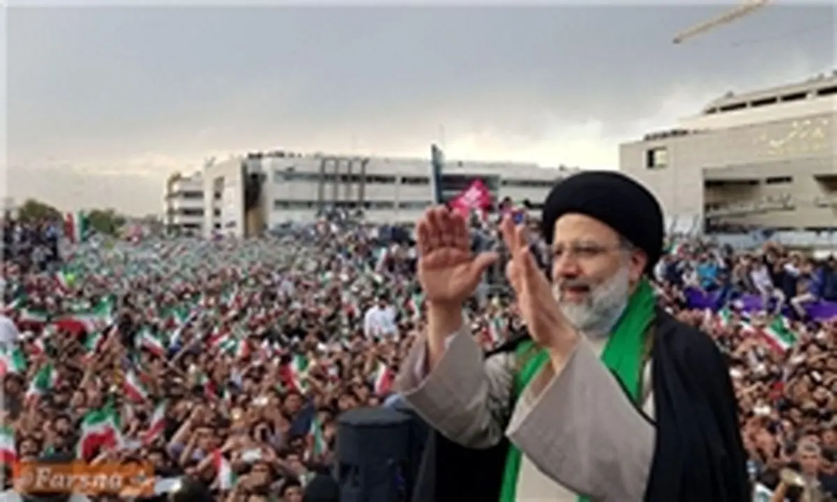 رئیسی در مسجد جامع ارشاد شهرری رأی داد