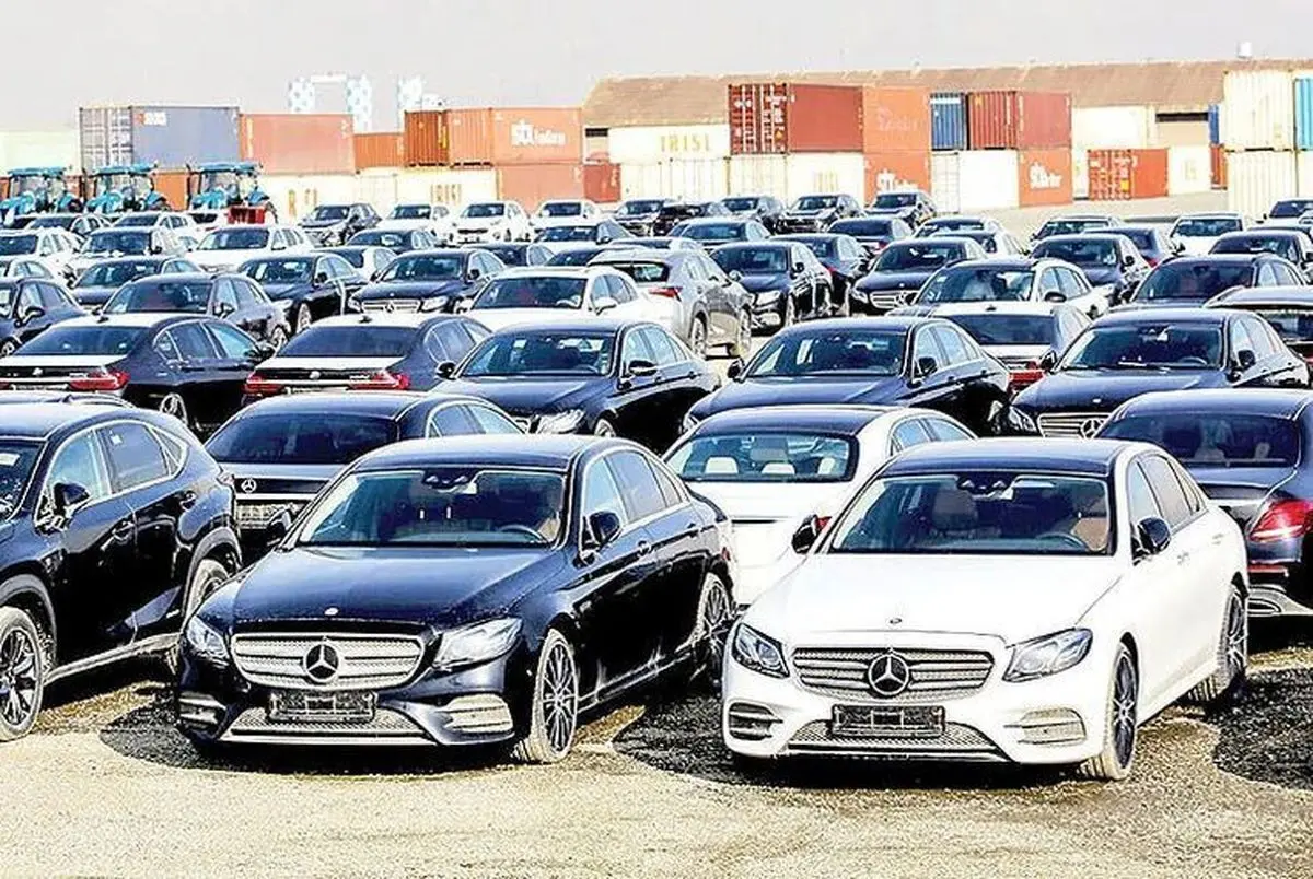 جزئیات مزایده خودرو 4 خرداد 1404