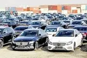 جزئیات مزایده خودرو 4 خرداد 1404
