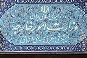 سفارت ایران یک خبر علیه تهران را رد کرد