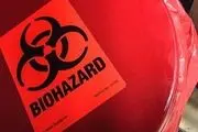 مسکو خواستار تحقیقات سازمان ملل درباره سلاح‌های بیولوژیکی اوکراین شد