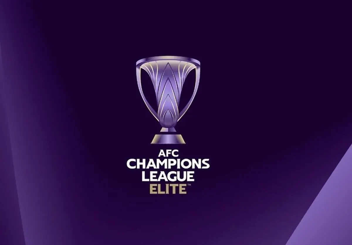  برنامه دیدارهای پرسپولیس و استقلال در لیگ نخبگان آسیا اعلام شد