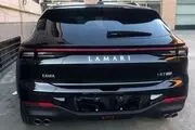 قیمت لاماری امروز ۱۱ شهریور ۱۴۰۳
