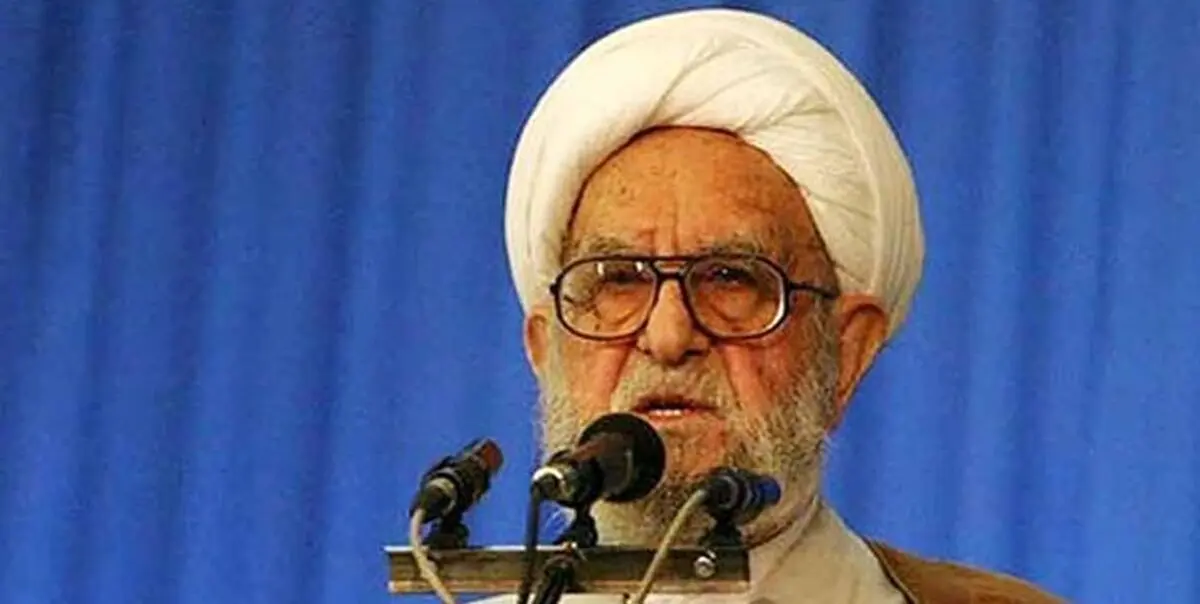 آیت الله ابراهیم امینی درگذشت