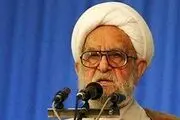 آیت الله ابراهیم امینی درگذشت