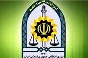 کشف 21 کیلو پاستیل با پودر استخوان خوک