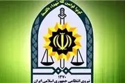 «پلیس هوشمند، امین مردم» شعار هفته ناجا
