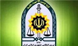سارق محتویات خودرو در تهران دستگیر شد