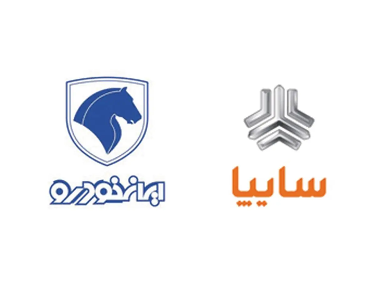 اولویت ثبت نامی به دارندگان خودروهای فرسوده در طرح‌های فروش فوق العاده