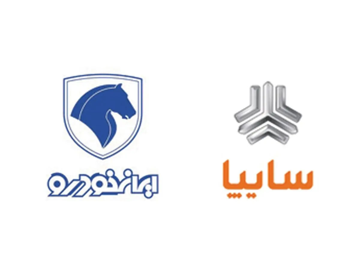 اولویت ثبت نامی به دارندگان خودروهای فرسوده در طرح‌های فروش فوق العاده