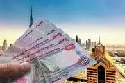 قیمت درهم امارات امروز پنجشنبه ۳ خرداد ۱۴۰۳ + جدول
