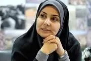 خبر مهم خانم وزیر ویژه ایثارگران و جانبازان