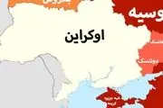 «پوتین» امروز آتشبس اعلام میکند