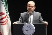 24 مرحله برگزاری انتخابات به صورت الکترونیکی برگزار می‌شود